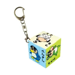 Puzzle Cube Keychain - Transformation Shin-chan