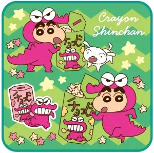 Crayon Shin-chan Petit Towel Mascot Costume Chokobi