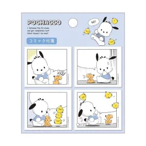 Sanrio Comic Sticky Pochacco
