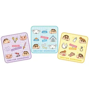Handkerchief Towel 3P Set - Icon