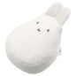 Miffy Little Cushion - White