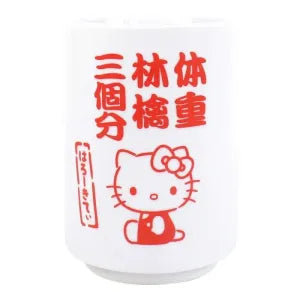Teacup - Hello Kitty