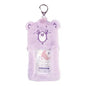 Care Bears Plush Photo Key Holder - Sweet Dream Bear