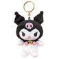 Sanrio Initial Mascot Kuromi N