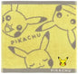 Pocket Monster Jacquard mini towel Pikachu