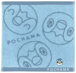 Pocket Monster Jacquard mini towel Piplup