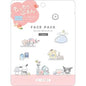 Sanrio characters Face pack - My Room