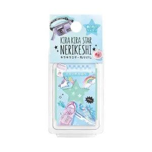 Sparkling Star Kneeded eraser - Rainbow Smile Party