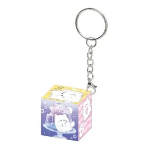 Puzzle cube Keychain