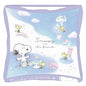 School cushion