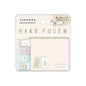 Potetto club box sticky note - Poteusagi
