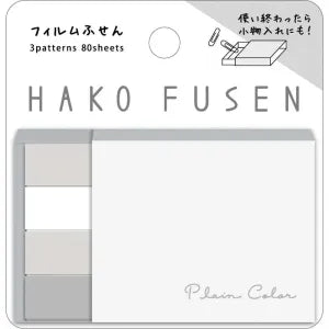 Plain color box sticky note - Adult gray