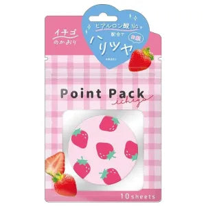 Point pack - Strawberry