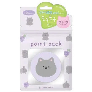 Point pack - Grape