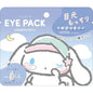 Sanrio eye pack - Shinamoroll