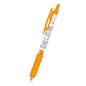 Sanrio Characters SARASA - Orange