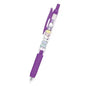 Sanrio Characters SARASA - Purple
