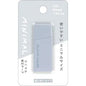 Plain Color Minimal Correction tape - Dim blue