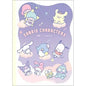 Sanrio Squared notebook - 80s dream