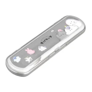 Twin set