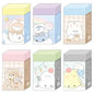 Trading Nakayoshi Eraser