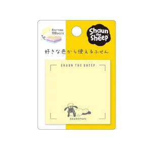 Shaun the Sheep sticky note - Yellow