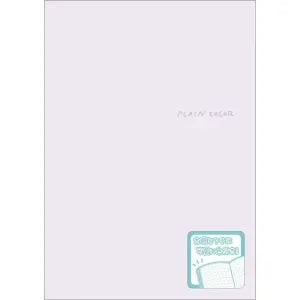 Plain Color squared notebook - dim purple