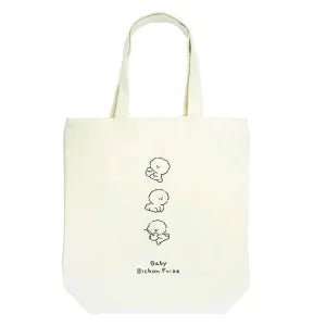 Trend tote bag - Baby bichon frize