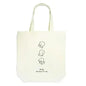 Trend tote bag - Baby bichon frize