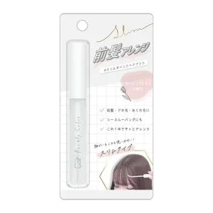 Slim point hairbrush - White