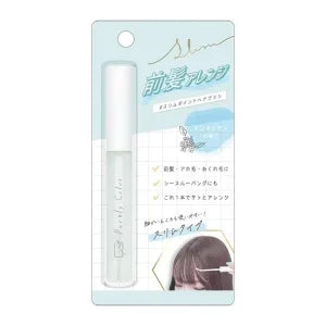 Slim point hairbrush - Mint