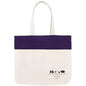 Pocket tote bag - Kamatte wanko
