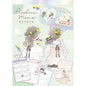 Playable memo - Girly sweet