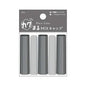 Plain Color Kakumaru MIX Cap - Black_Gray