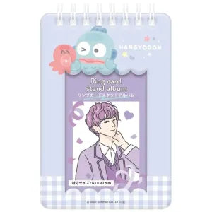 Ring card stand album - Hangyodon