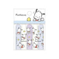 Sanrio Pochacco Pencil Cap / Stomach
