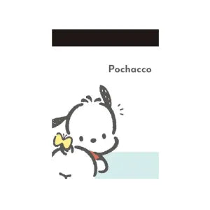 Sanrio Pochacco Mini Memo / Hips
