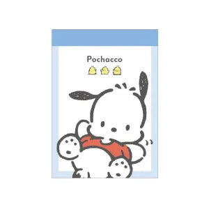 Sanrio Pochacco Mini Memo / Stomach