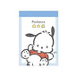 Sanrio Pochacco Mini Memo / Stomach