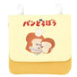 Pochette pocket - Pan Dorobou