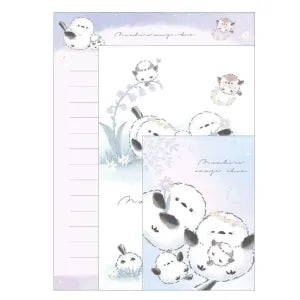 Puchi Puchi Envelope Letter - Nonbiri Enaganachan