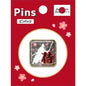 Wabisabi Pinback button - Samurai