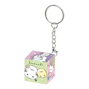 Puzzle Cube Keychain - Funimals