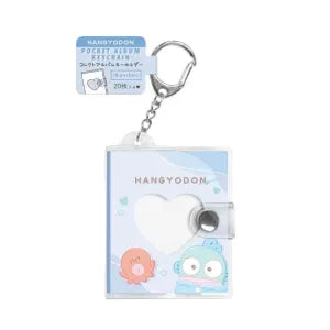 Sanrio Character Collect album keychain - Hangyodon