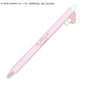 SR Dangling Mascot Ballpoint Pen - My Melody