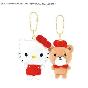 Plush Keychain - Hello Kitty