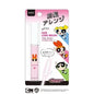 Point Hair Long Brush - Blossom