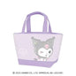 Pouch-Style Insulated Bag - Munyat Kuromi