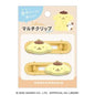 Slim Multi Clip - Pompompurin