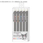 Triangular Gel Pen 5-Color Set - Kuromi